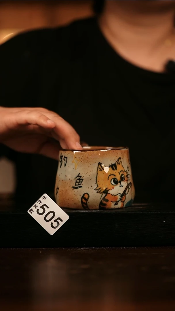 瓷片遇瓷手作同款505