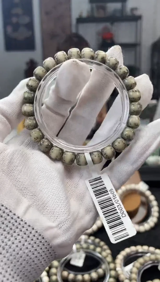 【闪购商品】星月菩提手串C38单圈手串9X8 D003