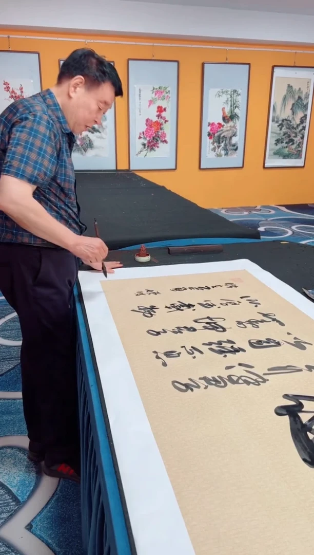 书法天行健 冯增波书法作品