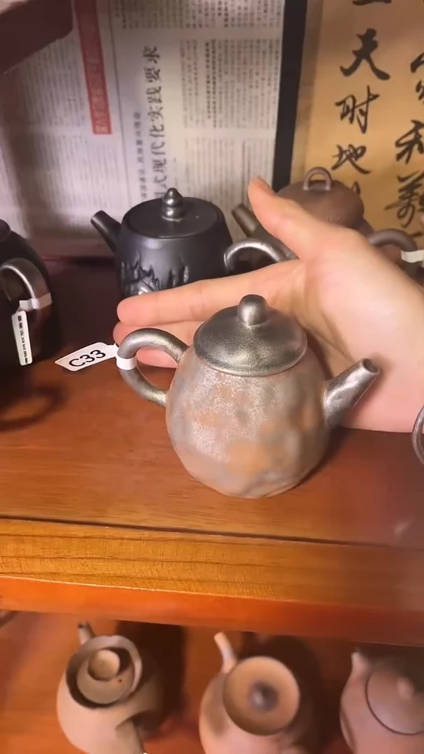 【闪购商品】C33鎏银龙蛋磨砂感老岩泥茶壶