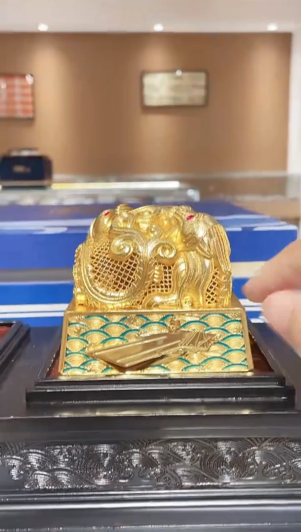 航母纪念 传世国玺