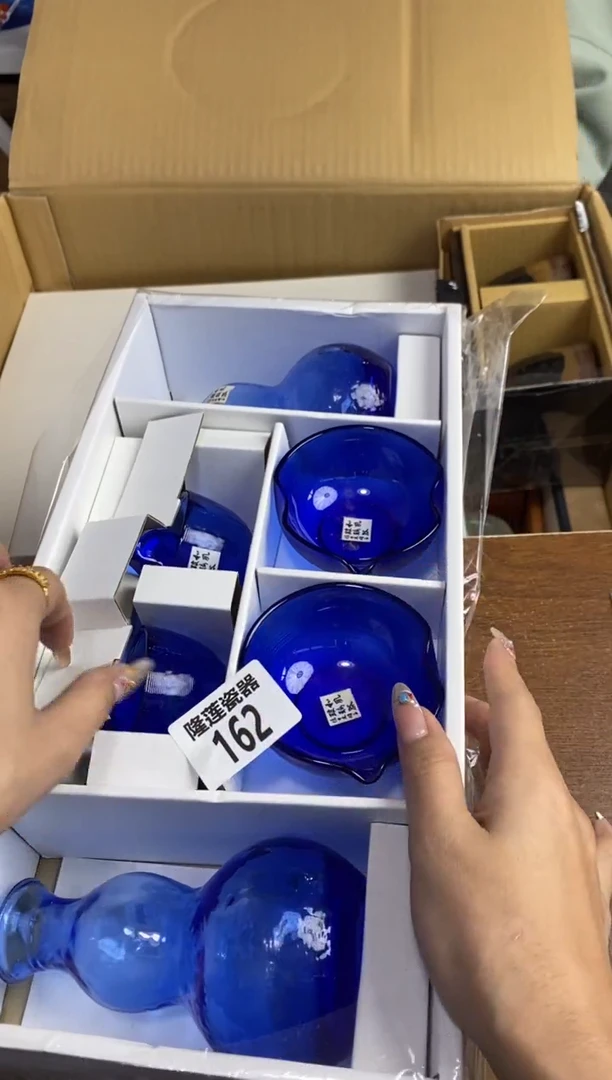 【闪购商品】瓷片隆莲瓷器欢迎大家