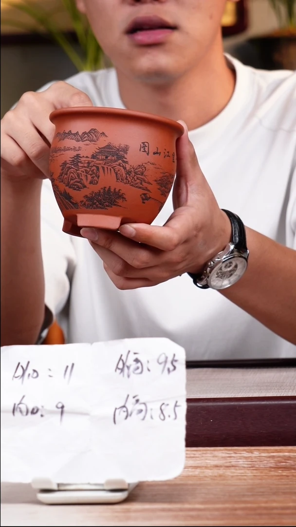 紫砂花盆清水泥刻千里江山图三脚小圆盆一只无托