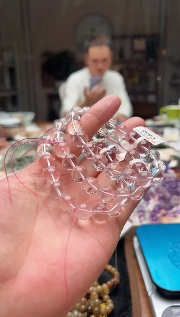 水晶手链未镶嵌D658星光粉晶  卡11+