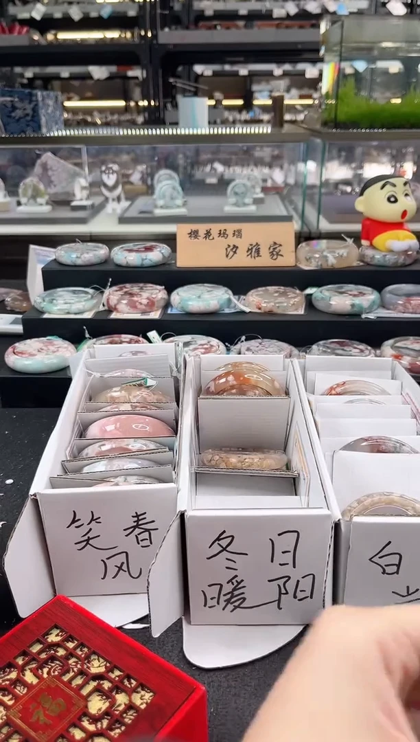 未镶嵌手镯石英质玉六*六圈口（赠品镯心）