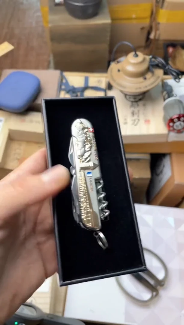 瓷片da 郑正杂货品质保障