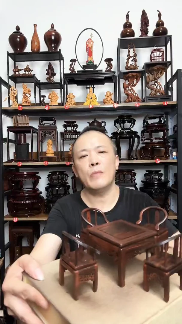 底座底座底座底座