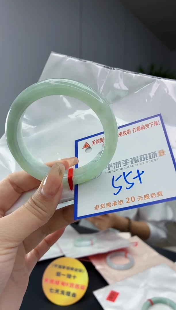 翡翠手镯未镶嵌1111111111