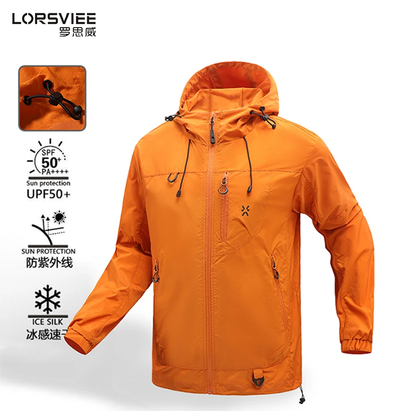LORSVIEE/罗思威防晒衣男士新款夏季薄款户外防紫外线透气外套男