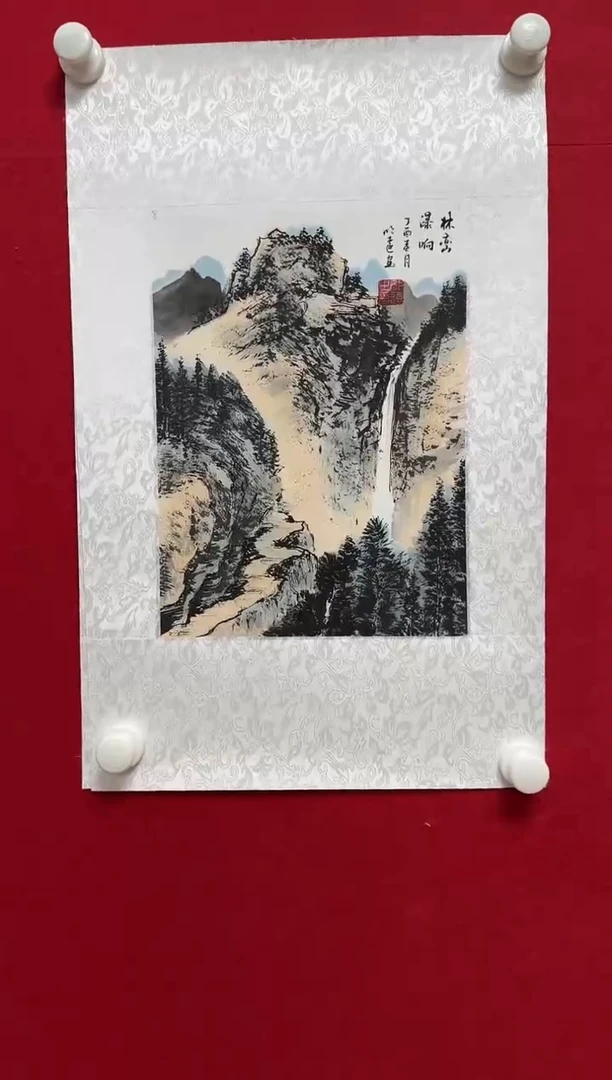 书法GMY山水 01 8888