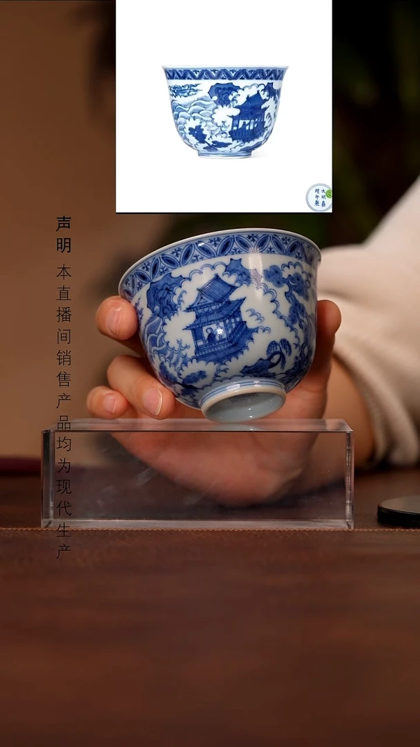 瓷景德镇斌芬陶瓷严选.231