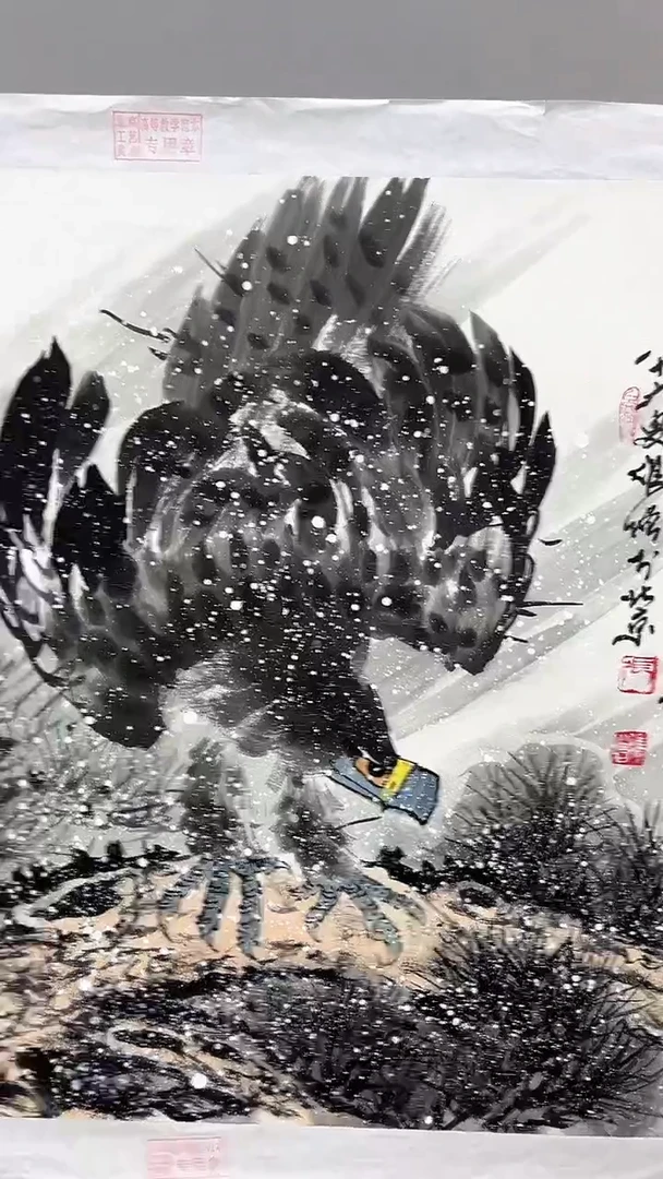国画鑫源艺术馆-专属链接