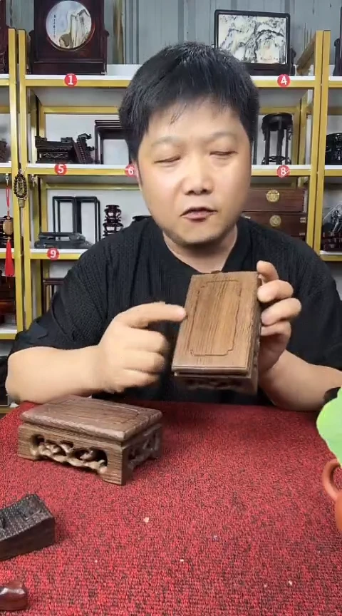 木13*8CM鸡翅木底座//2个