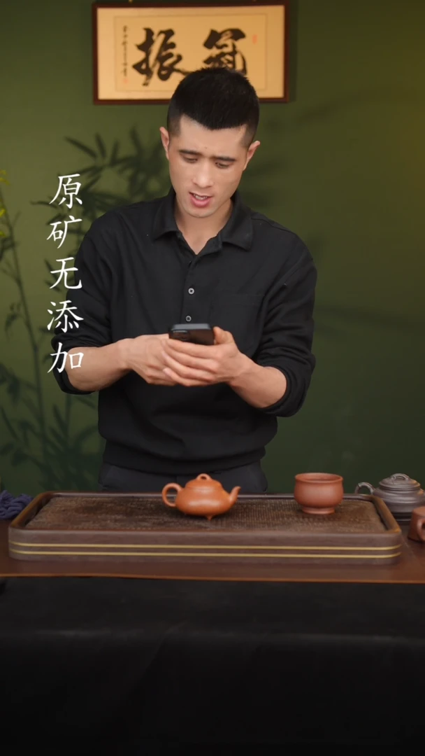 【闪购商品】宜兴原矿无添加紫砂壶金降坡全手汉棠石瓢