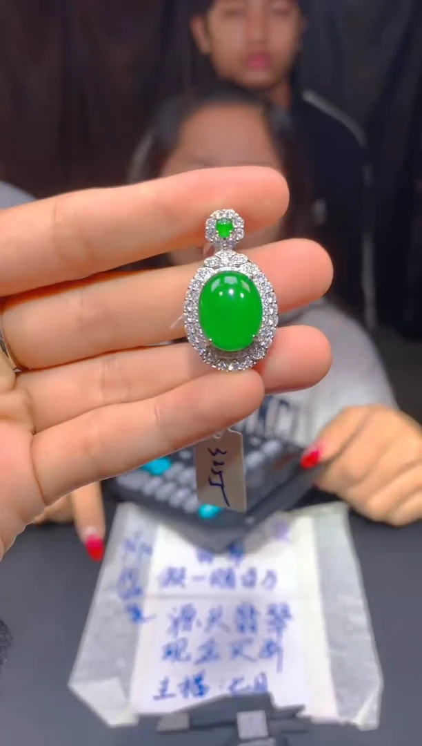 【闪购商品】定制翡翠未镶嵌49多样性发货（发其一）