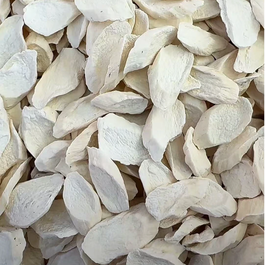 【野生山药】      。