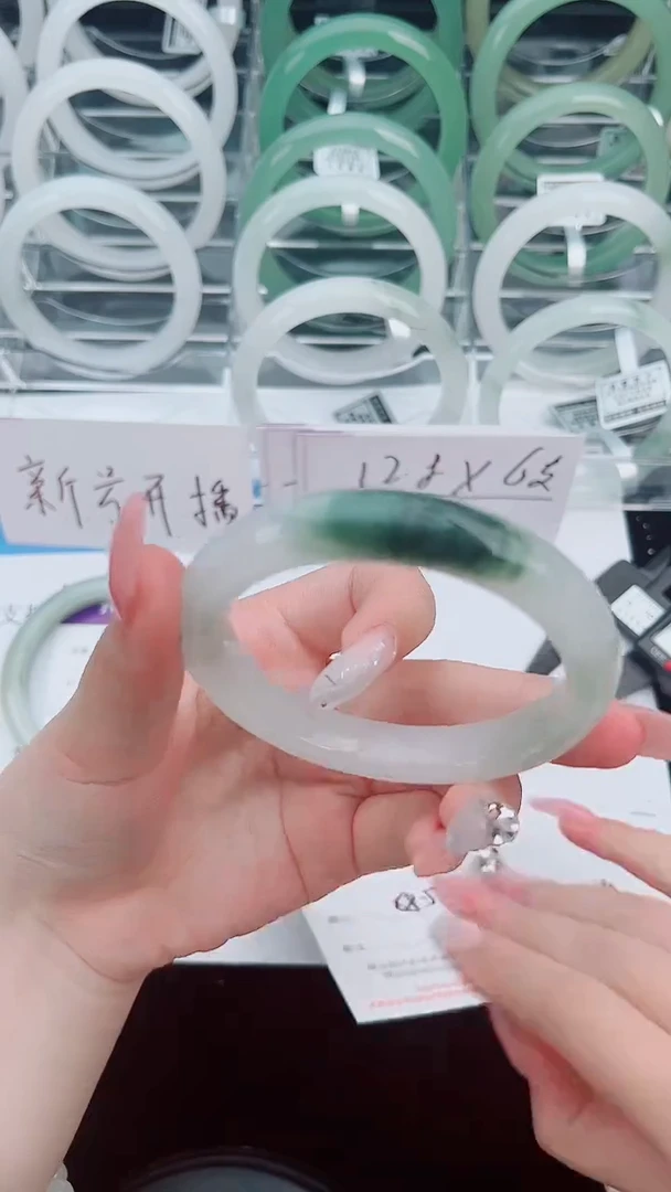 合金手镯石英质玉61-57/