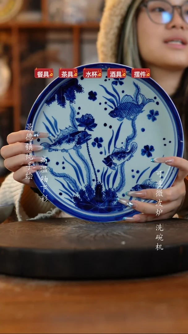 其他陶471老陶泥盘子