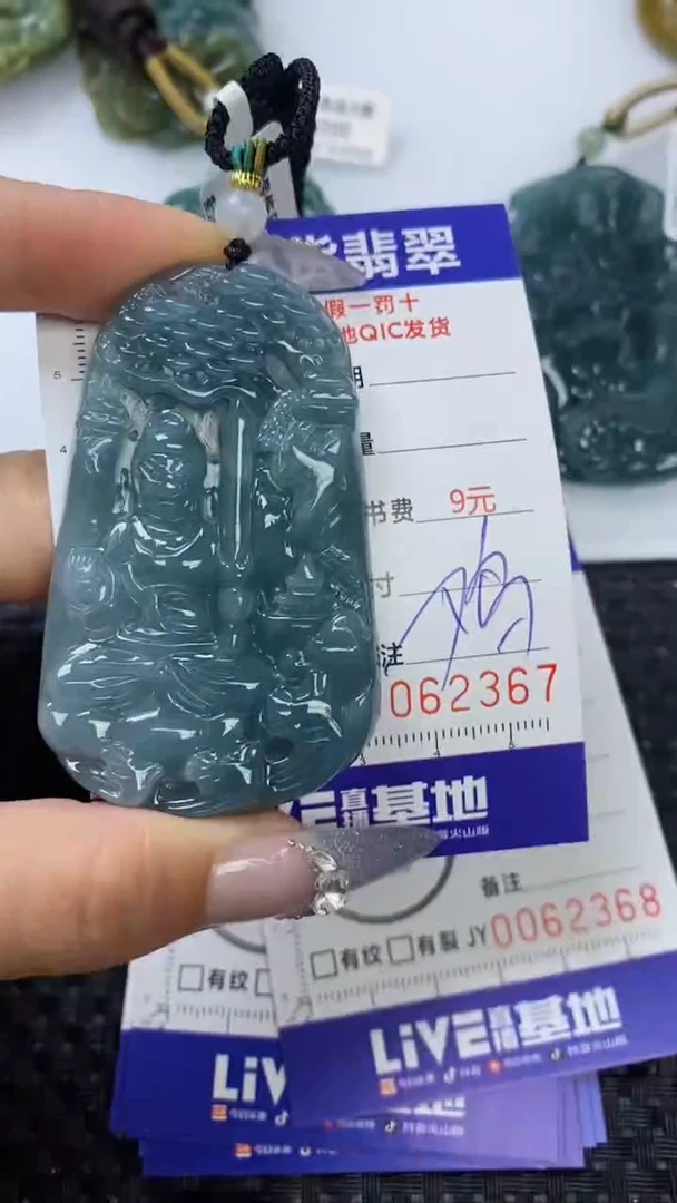 【闪购商品】翡翠颈饰未镶嵌111111111111111