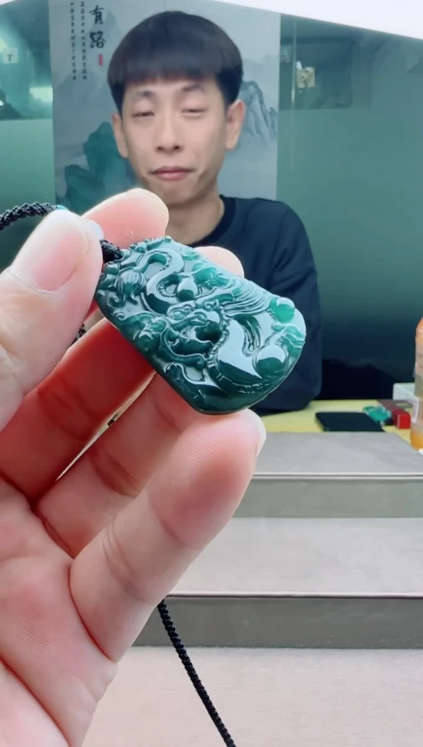 【闪购商品】翡翠颈饰未镶嵌小龙