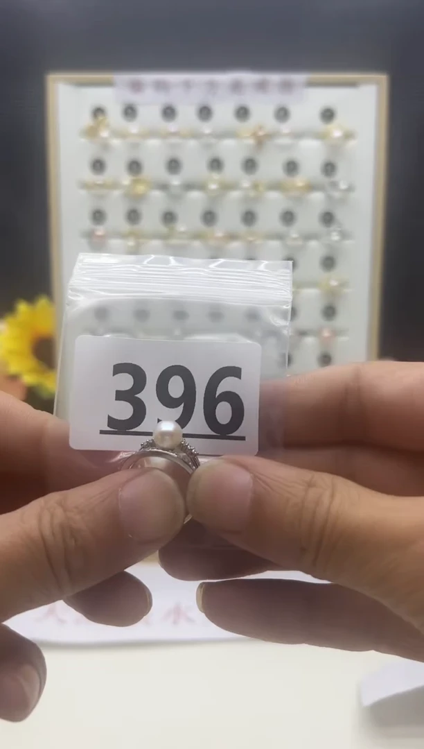 合金淡水珍珠珠宝奇石396