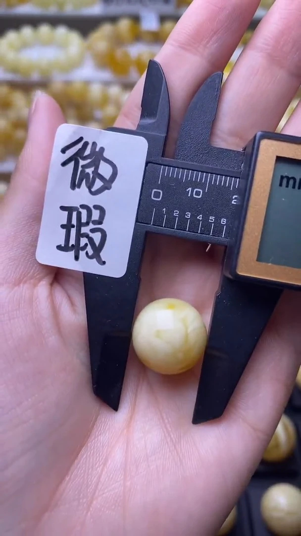 未镶嵌琥珀裸石蜜蜡.28