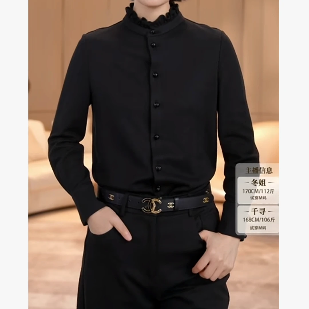 【冬姐自主品牌】VOR 【可套洗衣袋机洗】绵羊毛混纺衬衫 V25300618