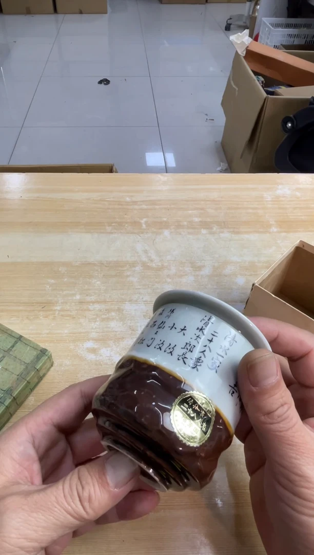 默认微瑕，no退no换，介意勿拍