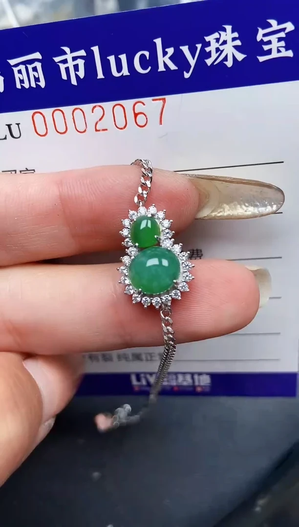 【闪购商品】翡翠颈饰银S925镶嵌2067