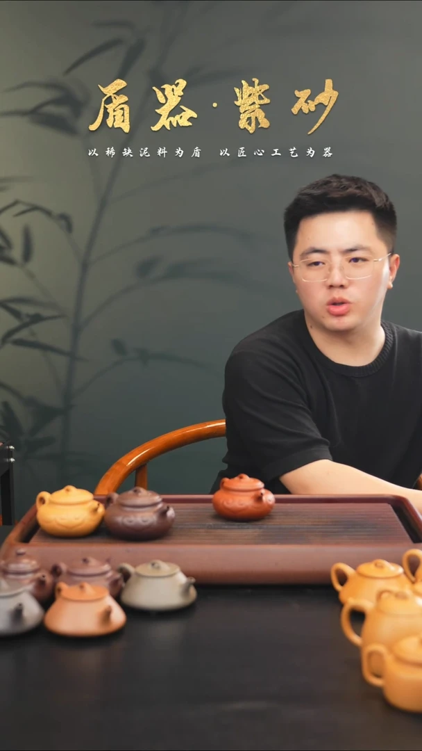 茶壶紫砂搏*搏砂朱如意微瑕160cc
