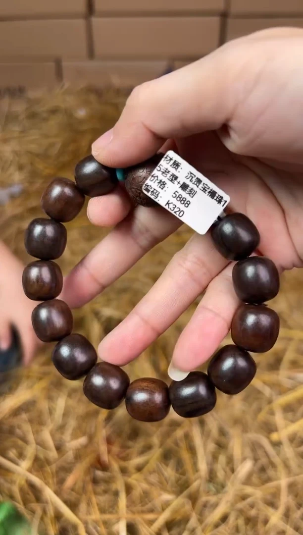 太源甄选闪购福利V（无礼盒）