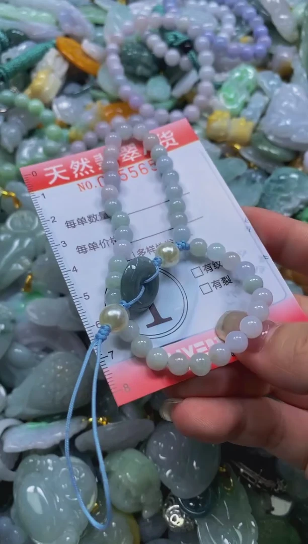 翡翠未镶嵌颈饰闪购0055655