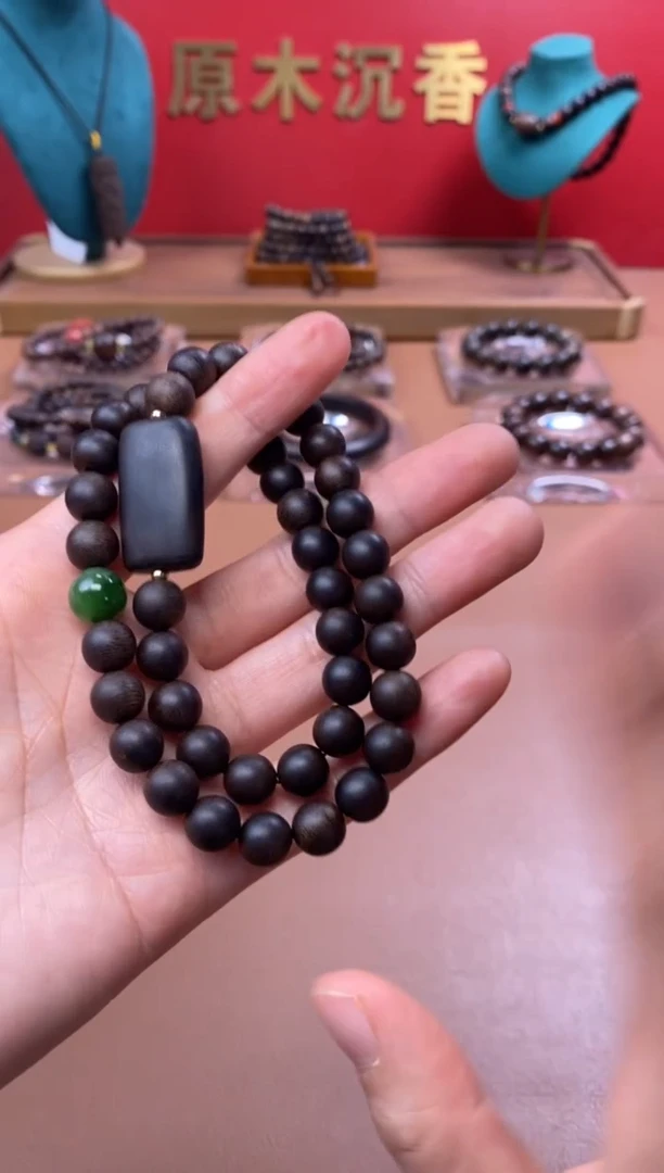 【闪购商品】沉香手串P沉水芽庄白棋08两圈+雷击顶珠沉香木雕