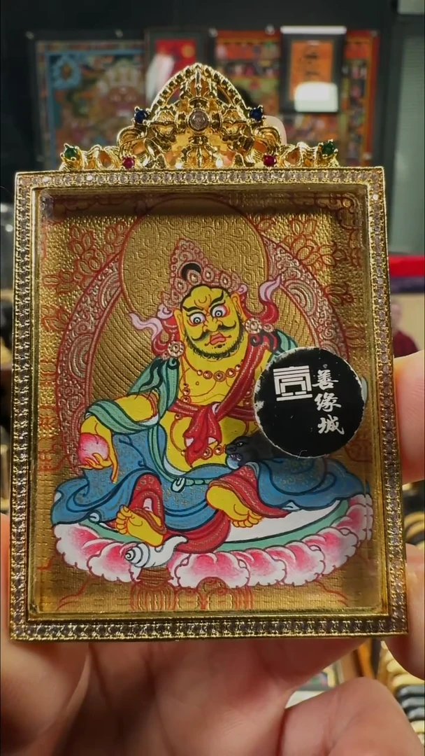 吊坠壹善缘城手绘唐卡黄C