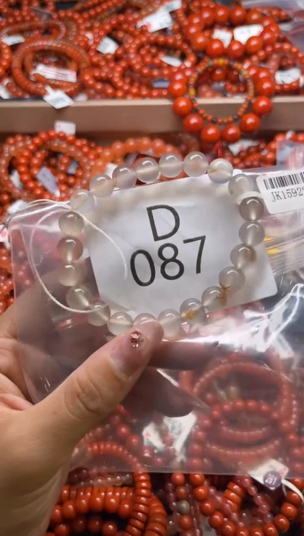 南红玛瑙未镶嵌珠宝奇石D087-8+