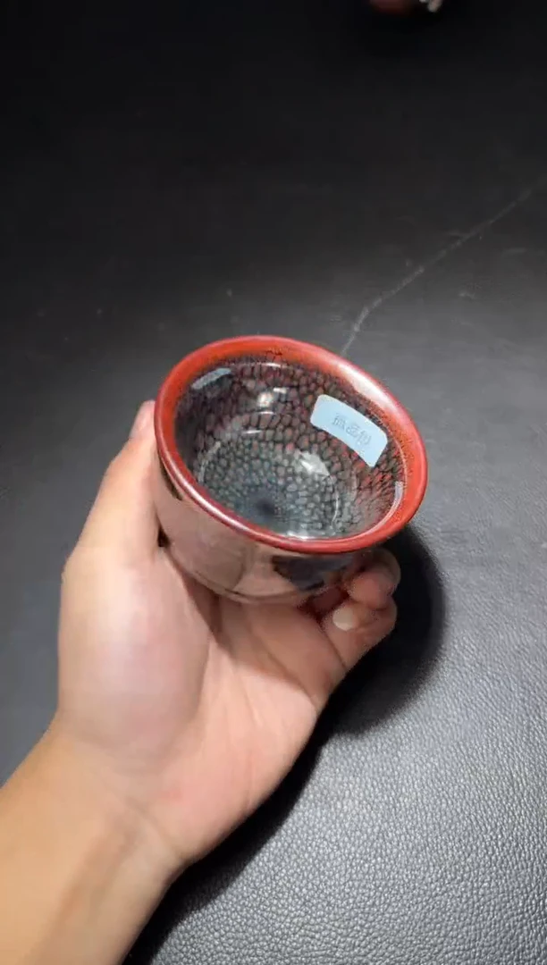 茶盏孙福昆五方呈祥西137