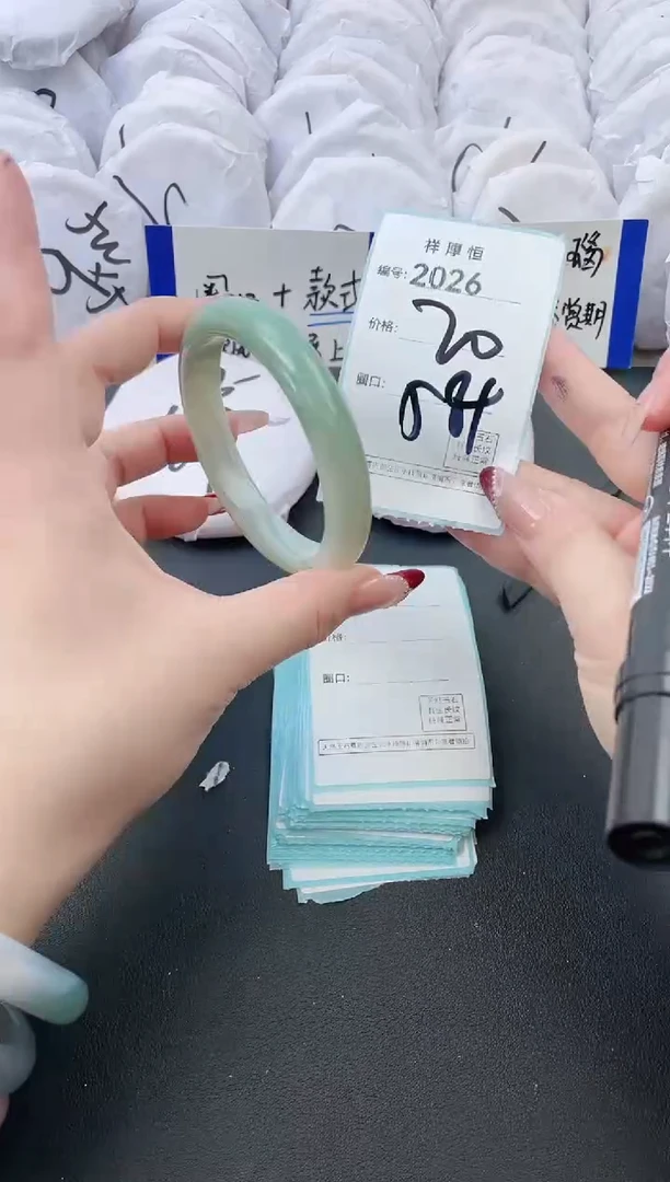 【闪购商品】玛瑙/玉髓手镯未镶嵌2036