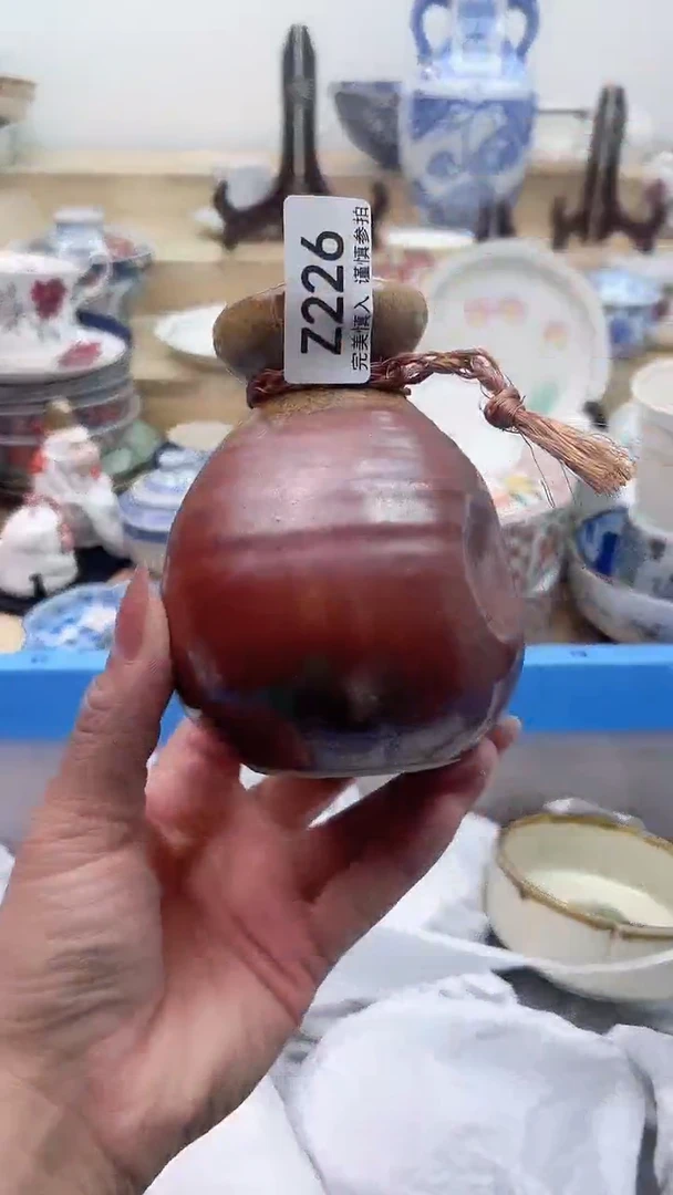 【闪购商品】瓷片226