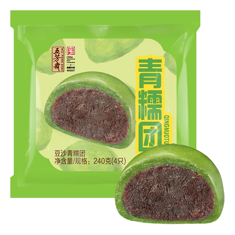 五芳斋豆沙糯叽叽青团240g（4枚装）