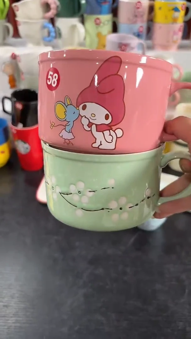 家湖高温陶瓷杯 微瑕