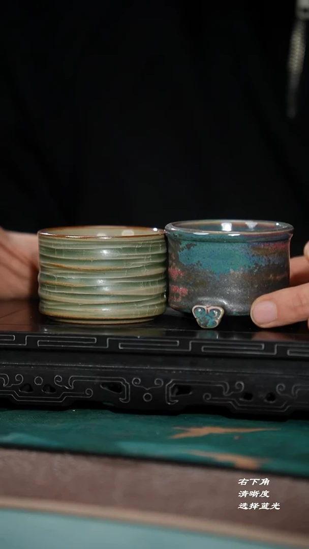 3+5-1随行杯（古玉系列）+如意炉（变形）