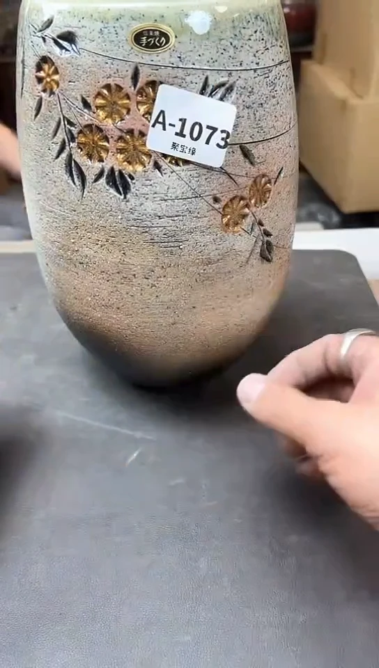 瓷片1073聚宝缘优品严选