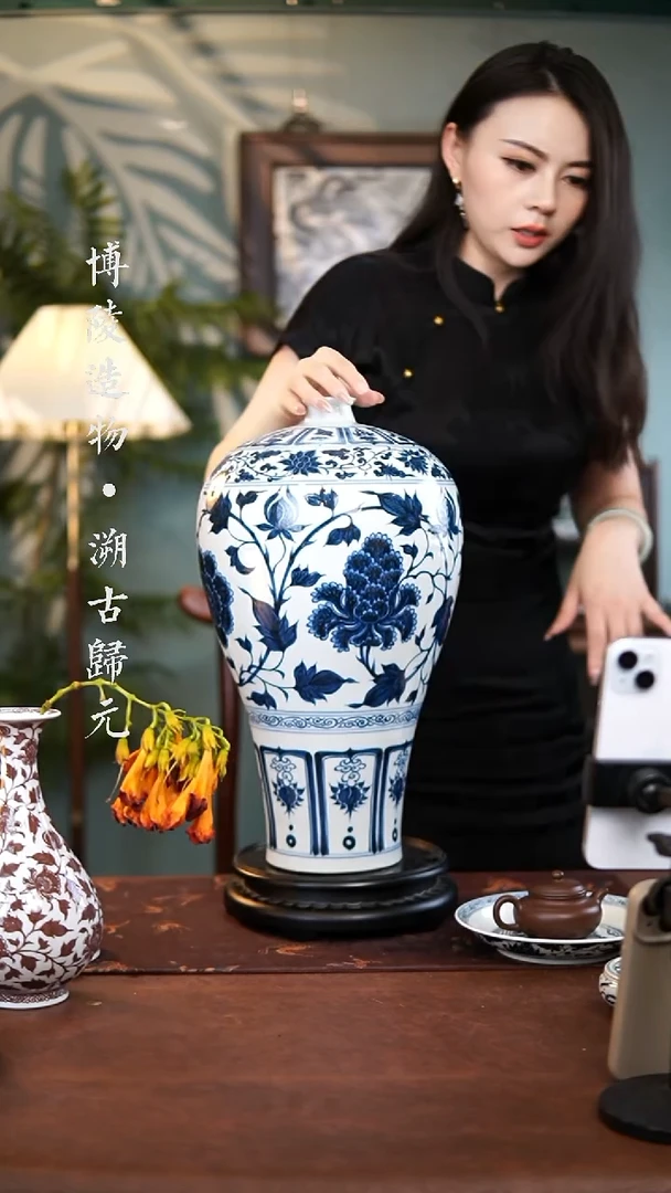 得*兔牡丹花梅瓶博陵造物