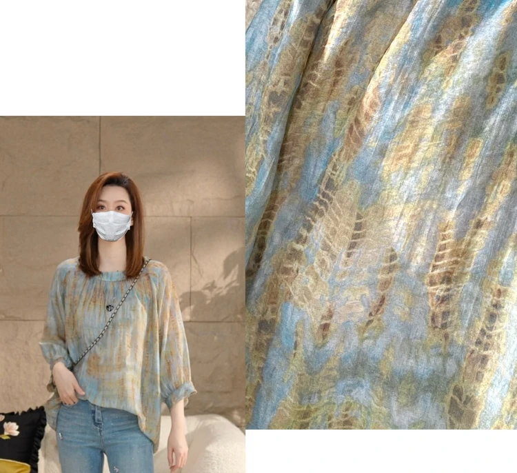 Miss.Z【清仓福利】慵懒风圆领气质显瘦高品衬衫#c0893