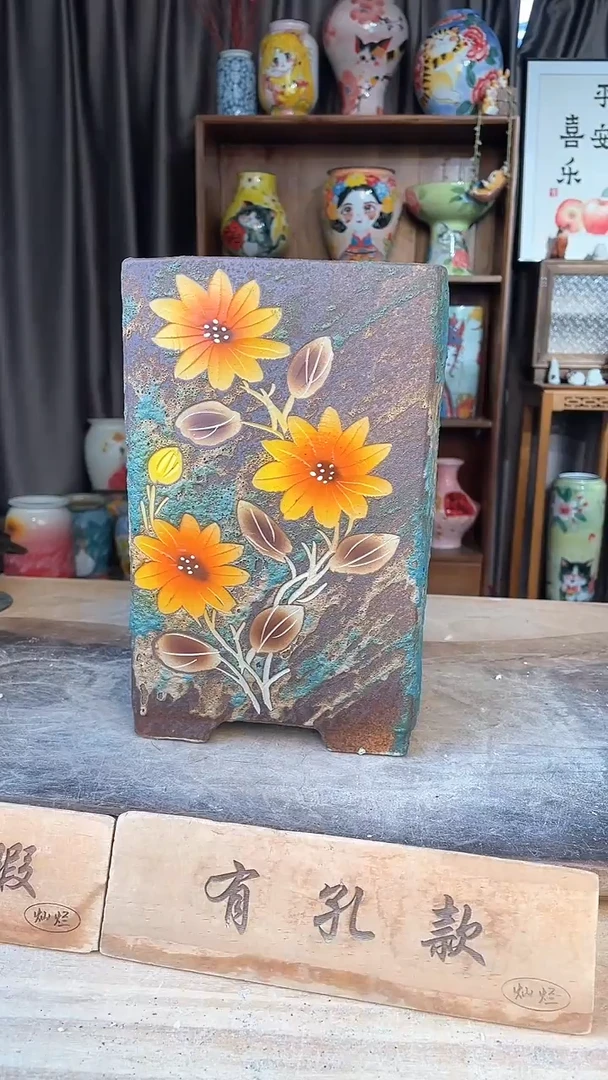 【闪购商品】摆件8-244口17高28微瑕     一个