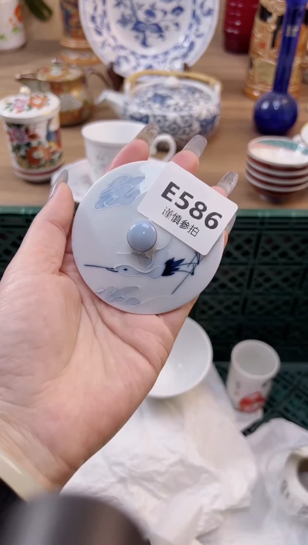 【闪购商品】杯             586