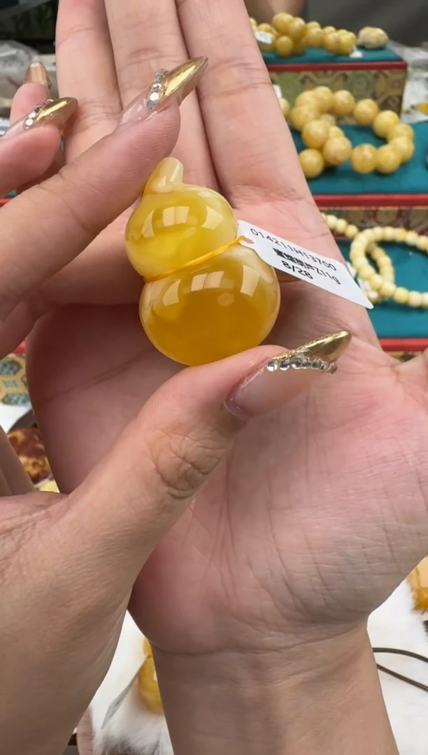 裸石琥珀未镶嵌XD168