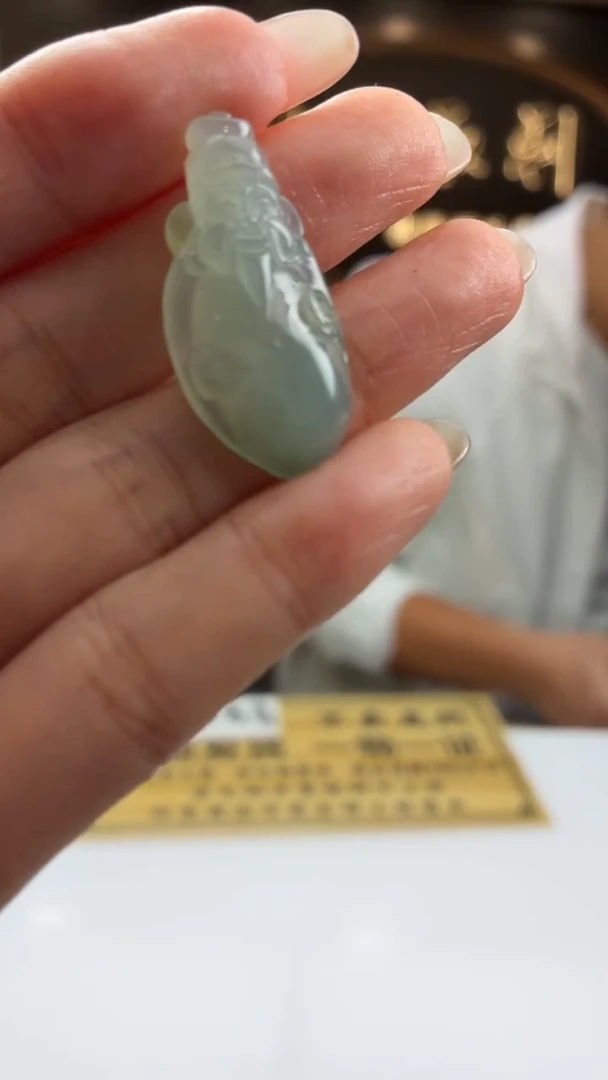 未镶嵌定制翡翠BJ0059992