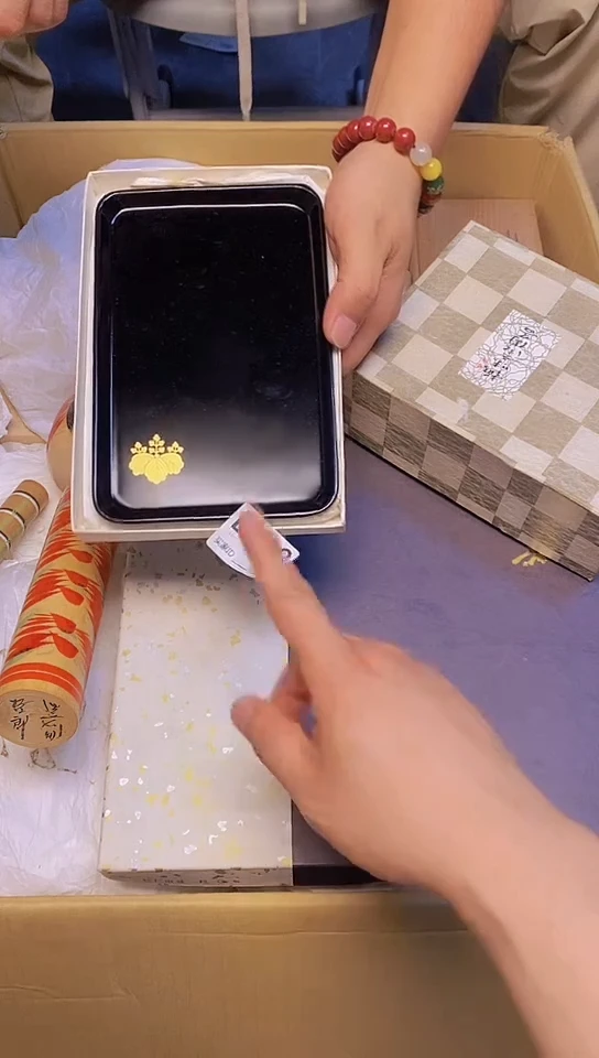 瓷片一**亮E513回流商品，谨慎参拍