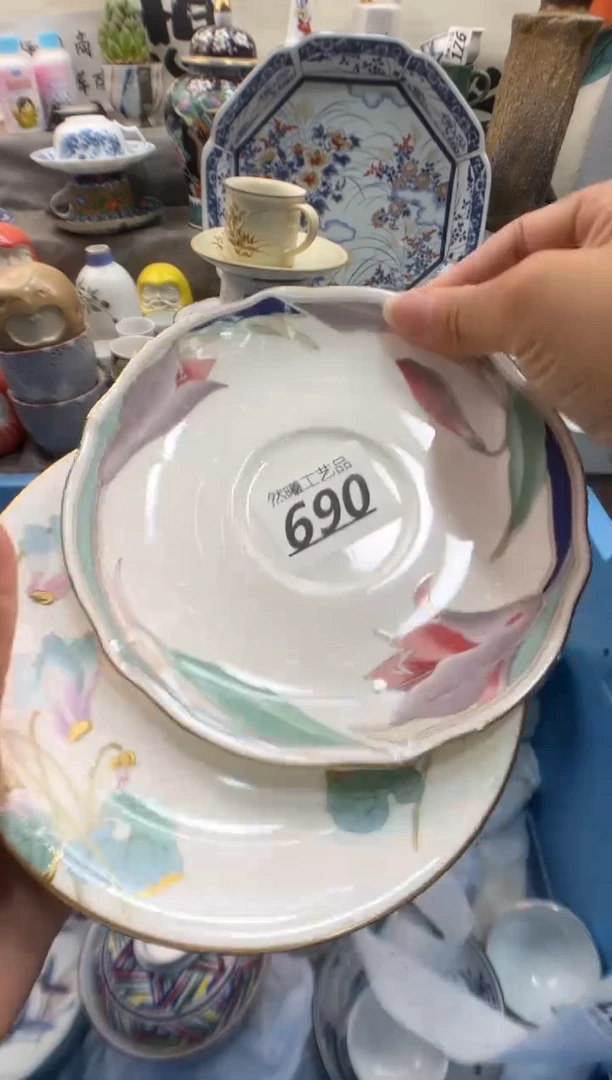 瓷片云*裳690